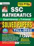 SSC Chapterwise & Typewise MATH ENGLISH-2022