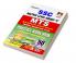 4042 SSC MTS PWB 2023