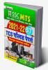 SSC MTS Multi-tasking (Non Technical) Staff Exam-2021
