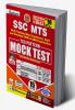SSC MTS Mock Test