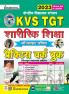 KVS TGT PHYSICAL EDUCATION PWB (H)