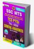 SSC MTS G.K. (2019-2022)