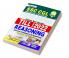 SSC CGL & CPO Reasoning Yearwise (108 Sets)-2023 (E)