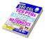 SSC CGL & CPO  Mathematics Yearwise (H)-2023 (114)