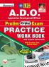 LIC ADO Prelim Exam-PWB-20 Sets-E-2019