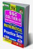 SSC CGL Tier-II Mathematical Abilities (E)