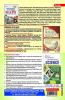 RRB ALP Solved Papers Page (E)