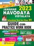 JAWAHAR NAVODAYA GUIDE