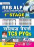 RRB ALP Solved Papers (H)