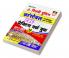Delhi Police Constable Exam (H)