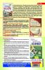 Delhi Police Constable (CBE) Exam (English)