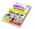 Crpf Constable Technical And Tradesmen Male And Female Practice Work Book (Hindi Medium) (4153)