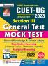 CUET-UG General Test Mock Test (E) 16 Sets Fresh