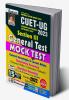 CUET-UG General Test Mock Test (E) 16 Sets Fresh