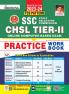 SSC CHSL Tier-II PWB-E (20-sets) New-2023