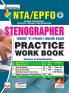 EPFO Stenographer PWB (E) (1-304)