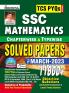 SSC Chapterwise & Yearwise Mathematics April 2023