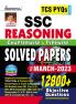 SSC Reasoning Chapterwise-E-2023
