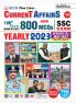 SSC Exams Current Affairs & MCQ Update April-May-2023