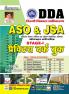 DDA ASO & JSA PWB (Hindi) New-2023 (15-Sets)