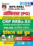IBPS RRBs Officer (PO) Officer Scale-I II & III CWE-XI Prelim PWB-H