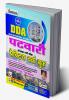 DDA Patwari PWB-H (New-2023) (15-Sets)