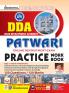 DDA Patwari PWB-E (New-2023) (15-Sets)