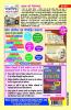 UP BOOKS PAPER-V