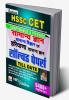 HSSSC All Exam General knowledge general science & Haryana GK (H)