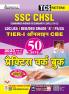 SSC CHSL 10+2 Tier-I  Online CBE PWB