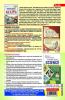 HSSSC All Exam General knowledge general science & Haryana GK (E)