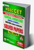HSSSC All Exam General knowledge general science & Haryana GK (E)