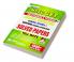HSSSC All Exam General knowledge general science & Haryana GK (E)