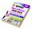 BPSSC Bihar Daroga (SI) Solved Papers (H)