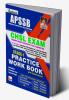 Arunachal Paradesh (APSSB) CHSL Exam PWB-E New-2023