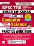 BPSC TRE Computer Science Guide-Cum PWB (E)