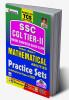 SSC CGL Tier-II Mathematical Abilities