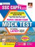 SSC CPO Mock Test 2023