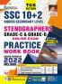 SSC Stenographer (10+2) Gr. C & D PWB-Eng-2023 (29-Sets)