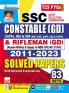 SSC Constable GD English Solved Papers 83-Sets Repair-2023