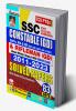 SSC Constable GD English Solved Papers 83-Sets Repair-2023