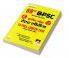 BPSC Test Series (H) 10 Sets