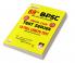 BPSC Test Series (E) 10 Sets