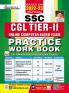 SSC CGL Tier-II Computer Based Online Exam (E)