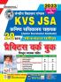 KVS JSA PWB (H)