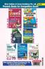 SBI CBO Objective + Descriptive Online Exam Practice Work Book