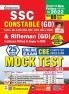 SSC Constable (GD) And Rifleman (GD) (Assam Rifles) And Sepoy In NCB Online Exam (CBE) Mock Test