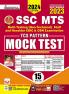 MTS MOCK TEST  17-Sets 2024_(4810)