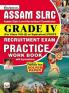 Assam SLRC Grade-IV (8 th Class) PWB (E) (16-Sets) (4611)