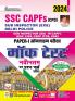 SSC CPO Mock Test HINDI 14 sets Repair-2024_(4730)